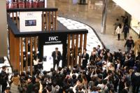 대구신세계, 'IWC 스페셜에디션 출시 기념' 팝업행사 진행