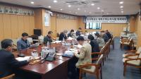 [청도군정] 청도군, 2019학년도 수능 대책회의 개최 外