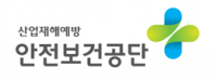 안전보건공단, 감사원 주관 2018년도 자체감사활동 ‘최고등급’