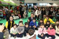 [포항시정] 2018 포항시 어린이집 안전박람회 개최 外