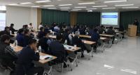 부산항만공사, 신항 배후단지 입주기업 소통 간담회 개최