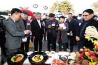 도로공사, 'EX-FOOD' 20품목 선정…'말죽거리 소고기국밥' 최우수상 수상