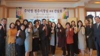 [경주시정] 주낙영 시장, 여성기업과 소통 간담회 外