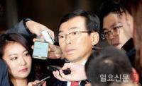 이승철 전 전경련 부회장 법무법인 대륙아주 합류, 행보에 주목