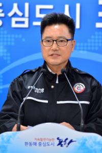'녹색생태도시 포항' 가을철 산불방지대책·순환수렵장 운영 설명