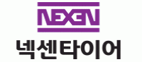 넥센타이어, 체코슬로바키아 건국 100주년 기념 페스티벌서 KBS 교향악단 후원