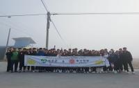 군위군, ´삼시세끼 군위농장 농촌체험´ 프로그램 진행