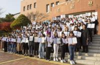 계명문화대 ‘32회 대구시장배 미용경기대회’ 석권