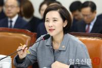 유은혜 교육부총리, 대구 유치원 현장 점검