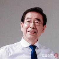 박원순 서울시장 “보수야당, 정치의 역할을 포기하자는 것이냐” 반격