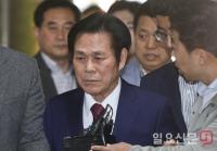 ‘신도 상습 성폭행’ 이재록 만민중앙교회 목사, 1심 징역 15년
