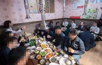 ‘떨어지는 지지율 부채질’ 오거돈 부산시장 구설수 논란
