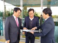 경북도, 신성장 동력 창출 국비 확보 총력전 나서