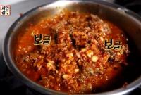 ‘서민갑부’ 대구 동인동 찜갈비 원조, 다진 굵은 마늘이 특징 “추억 담긴 맛”