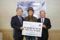 이동순 계명문화대 특임교수, 대학 도서관에 시집 401권 기증