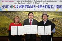 [경주시정] 경주-에콰도르, GJ-R기술 교류협약 체결 外