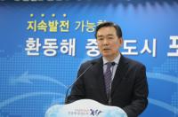 [포항시정] 포항시 '민생경제 안정대책 추진' 外