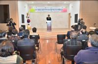 [경북군정] 청송군, 읍·면 '지역사회보장협의체 우수사례발표회' 개최  外