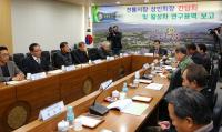 [경주시정] 차별화된 전통시장 활성화 사업 주력 外