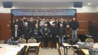 위덕대 LINC+사업단, 취업 역량강화 캠프 진행 外