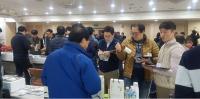 부산지방우정청, 우체국 전자상거래 전략상품 발굴대회 개최