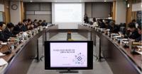 부산항만공사, '2018년 부산항 해운항만산업 실태조사' 결과 발표