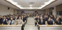 계명문화대, 산학맞춤 기술인력 양성 위한 취업약정 체결