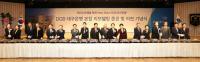 대구은행, '본점 리모델링 준공·이전 기념식' 가져