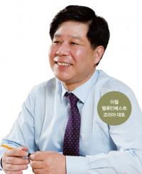 미인가 금투업체 '밸류인베스트'로 7천억 사기 이철 대표, 1심서 징역 8년 법정구속