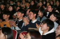 대구경북 청춘등대 "청년들에게 쉼표를"