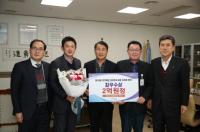 [포항시정] 포항시, 국가하천 유지보수사업 평가 '최우수' 外