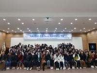 포항대 치위생과, 산업체 전문가 초청 특강 실시 外