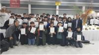 ‘2018향토식문화대전 UCC공모전’서 대상 등 두각을 나타낸 김포대 학생들