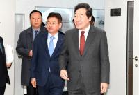 이낙연 총리, "지역 발전 없이 대한민국 성장 기대할 수 없어"