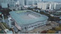 "숨소리까지 듣는다"…대구FC, 내년 1월 전용구장에 새둥지 