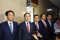 민주-한국, 예산안 잠정합의