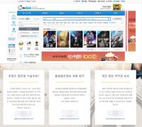 양진호의 뮤레카 빈자리 채울 ‘아컴스튜디오’ 살펴보니…