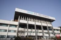 경기도 부동산포털, “이제 스마트폰으로 편안하게 이용하세요”