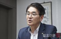 박용진 의원, 12일 대구서 유치원 3법 특강