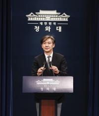 소식 뜸한 검찰 개혁, ‘어디에 와 있고, 어디로 향하나’