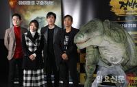 ‘점박이’ 공룡과 함께하는 포토타임 