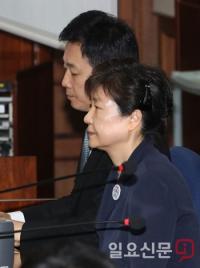 박근혜 구속 만기로 풀려난다? 대통령 사면 아니면 '불가능'