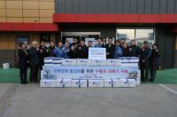 포항제철소 임직원, 과메기 구입 통해 'With POSCO' 실천