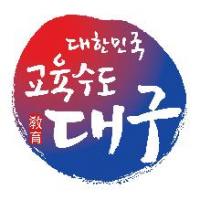 2019학년도 대구 후기고 원서접수 마감…경쟁률 1.03:1