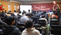 경북관광공사, '경북여행리포터 활동보고회' 가져