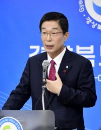임종식 경북도교육감, "내년 초·중·고 전체 81%…친환경 무상급식 확대 할 것"