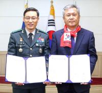 대구대-육군3사관학교, 지역 상생 발전 위해 '맞 손' 