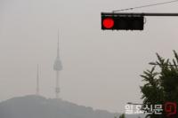 [날씨] 오늘날씨, 목요일 전국 미세먼지 '극성'…서울아침 '1도'