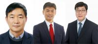 "100년기업 기반 마련"…포스코, 조직개편·정기 임원인사 단행