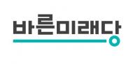 국책 연구기관 채용비리 논란…바른미래당 “정규직 평균연봉이 9천만 원”